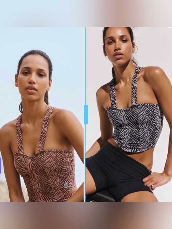 FP Movement by Free People Tops - FP MOVEMENT Flutter Kick Tank /Zebra Print Cropped Tank Top - 2colors NWOT